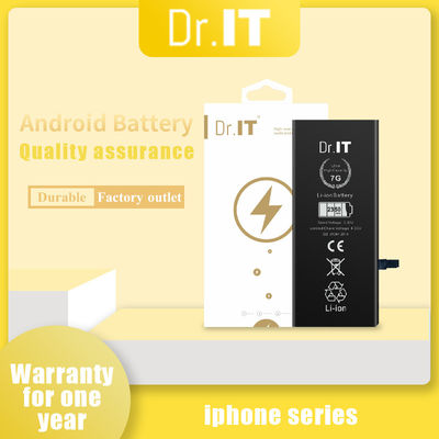 7G Iphone High Capacity Battery Replacement