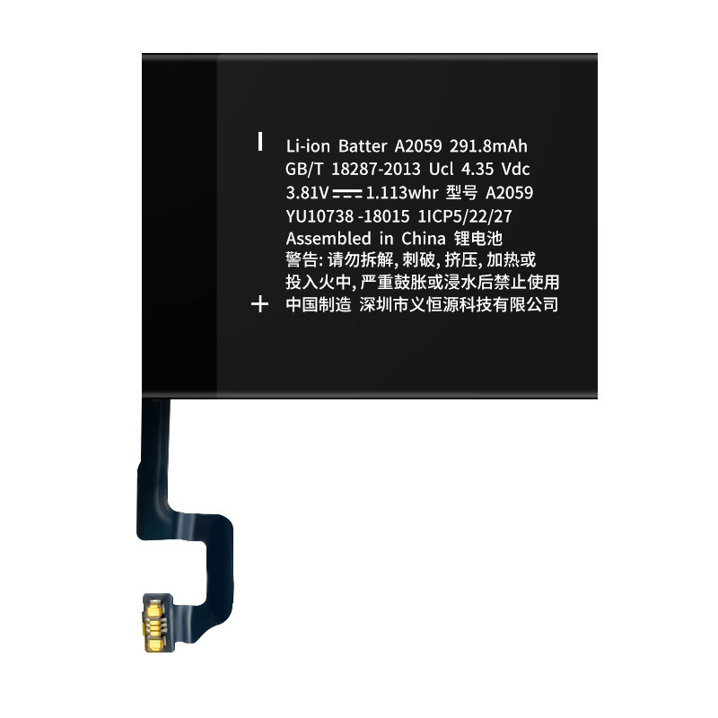 Silk Road Original 44mm iWatch Series 4 Battery A2059